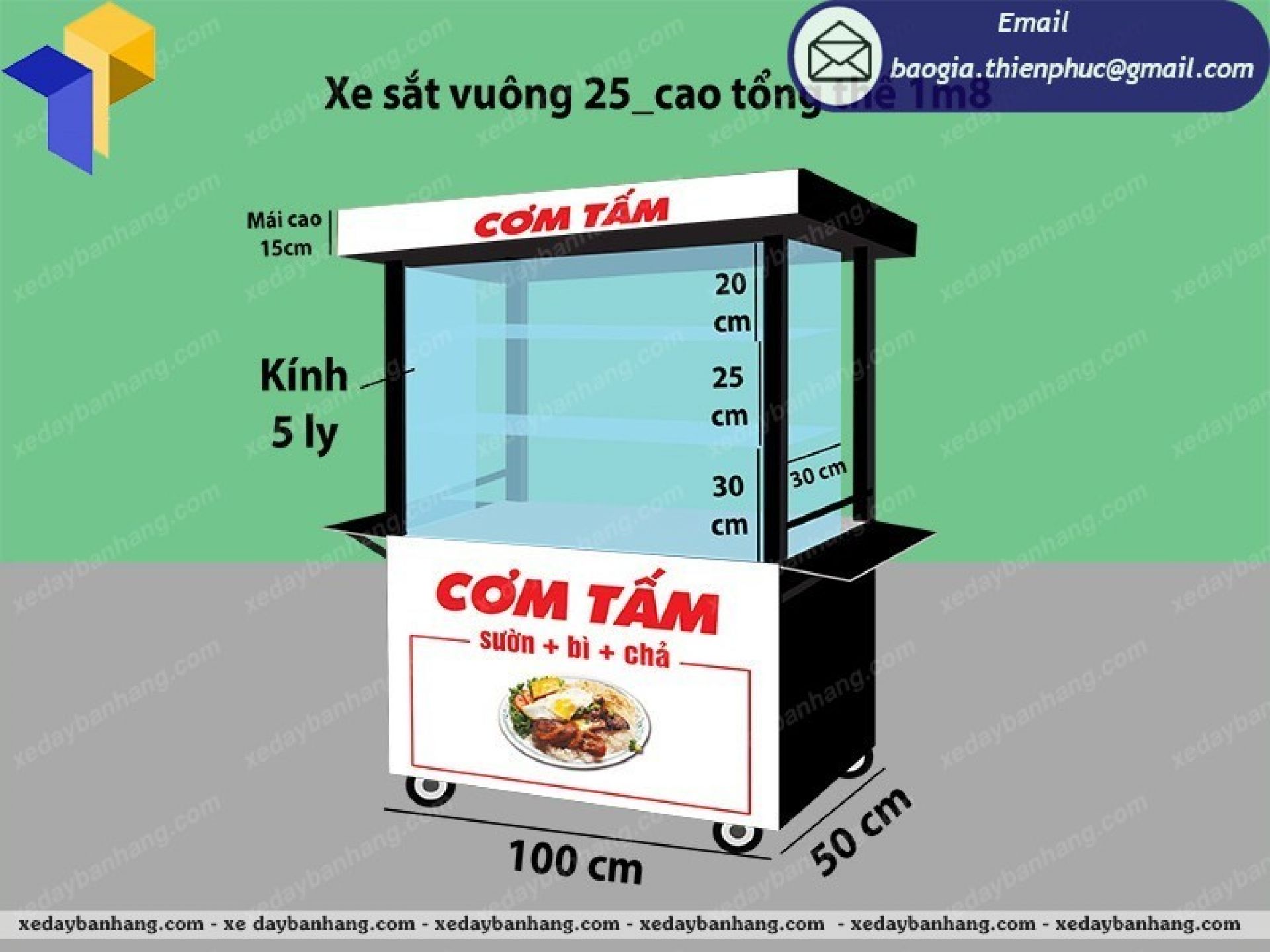 mua xe cơm tấm ở đâu